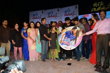Pyaar Mein Padipoyane Audio Launch